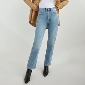 Aritzia Joni High Rise Loose